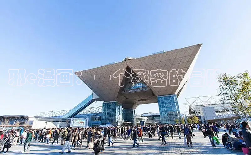 樱花漫画官方版正版入口网页