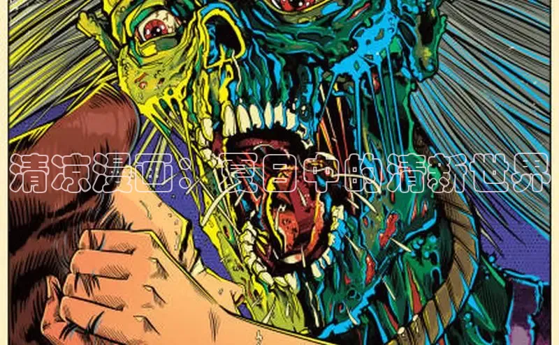 樱花漫画官方版正版入口网页