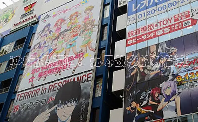 樱花漫画下拉式观看网站