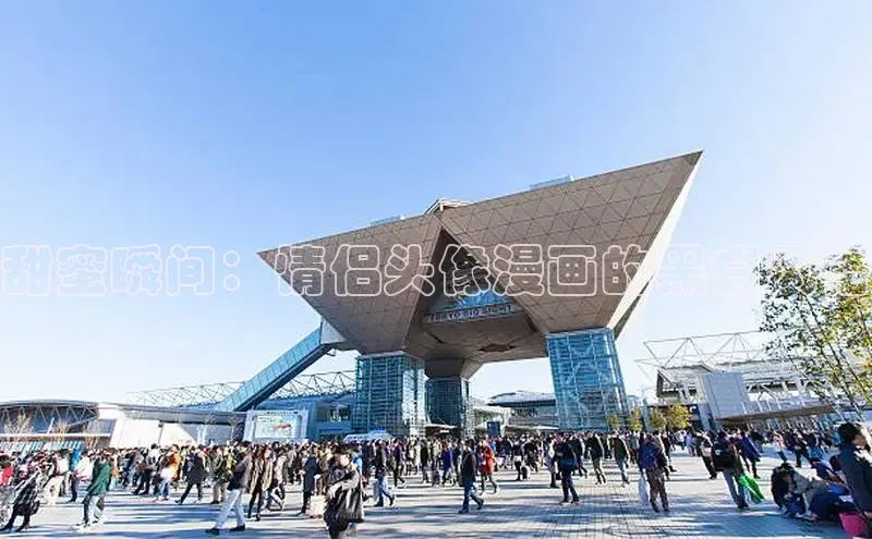 樱花漫画官方入门网站