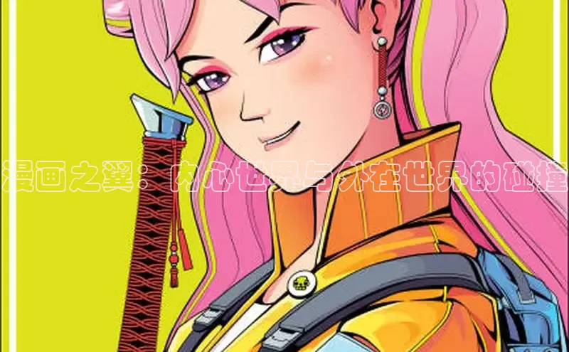 樱花漫画下拉式观看网站