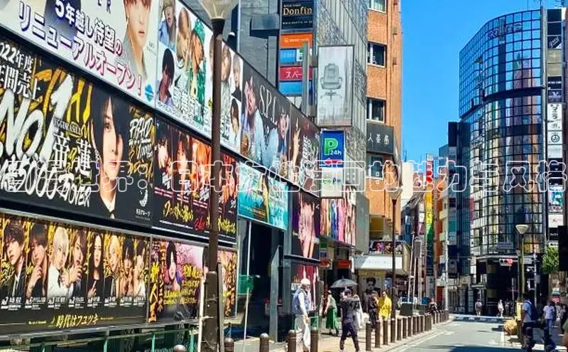 樱花漫画官方入门网站