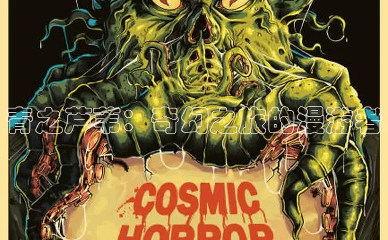 樱花漫画官方版正版入口网页