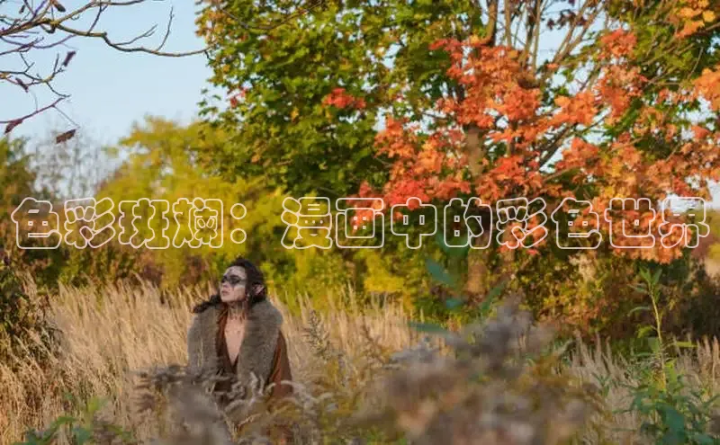 樱花漫画官方版正版入口网页