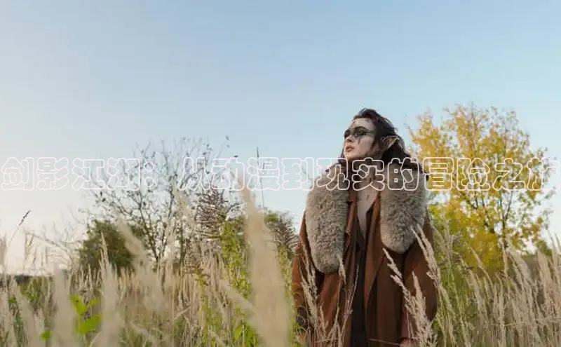 樱花漫画官方入门网站